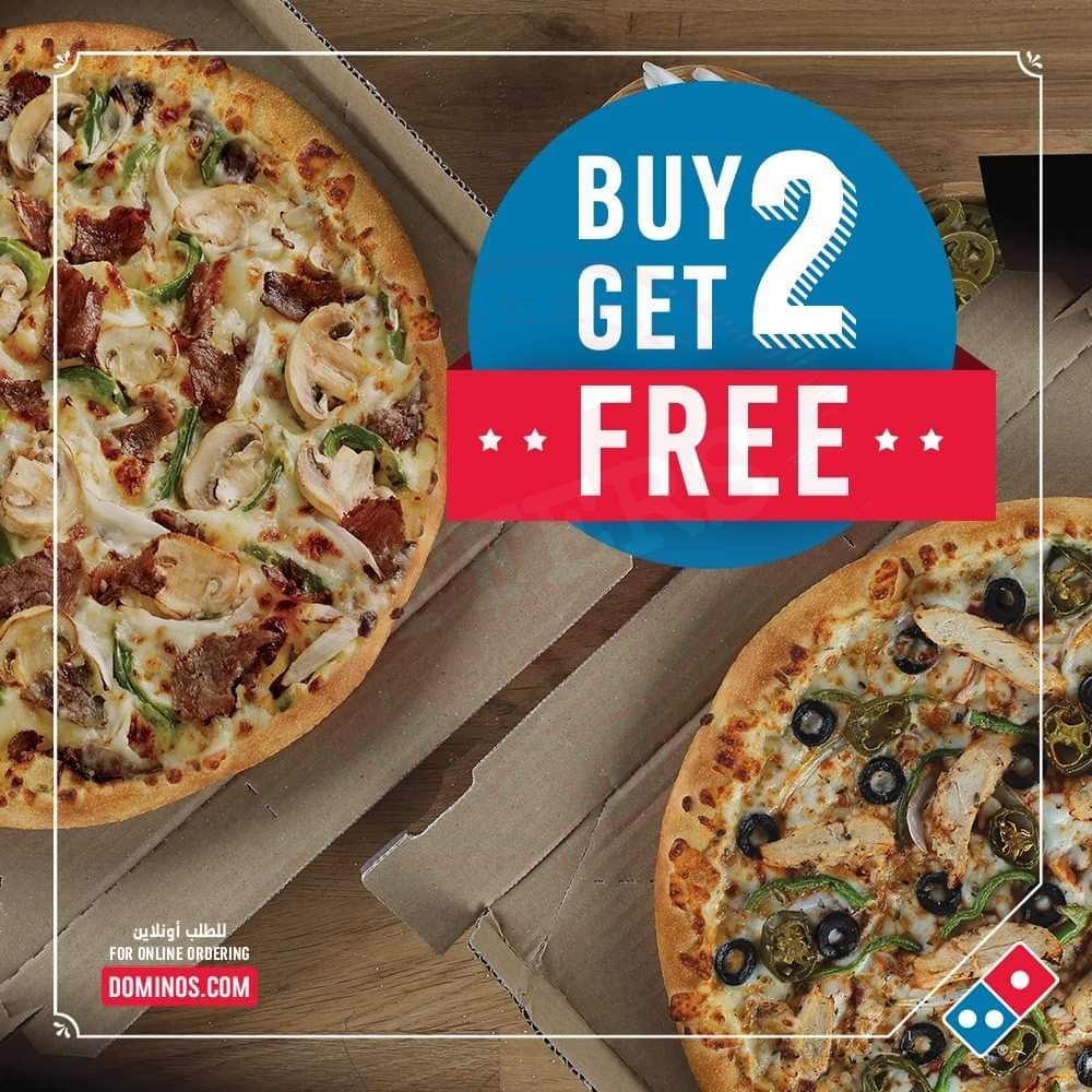 Domino’s Buy2Get2 offer!