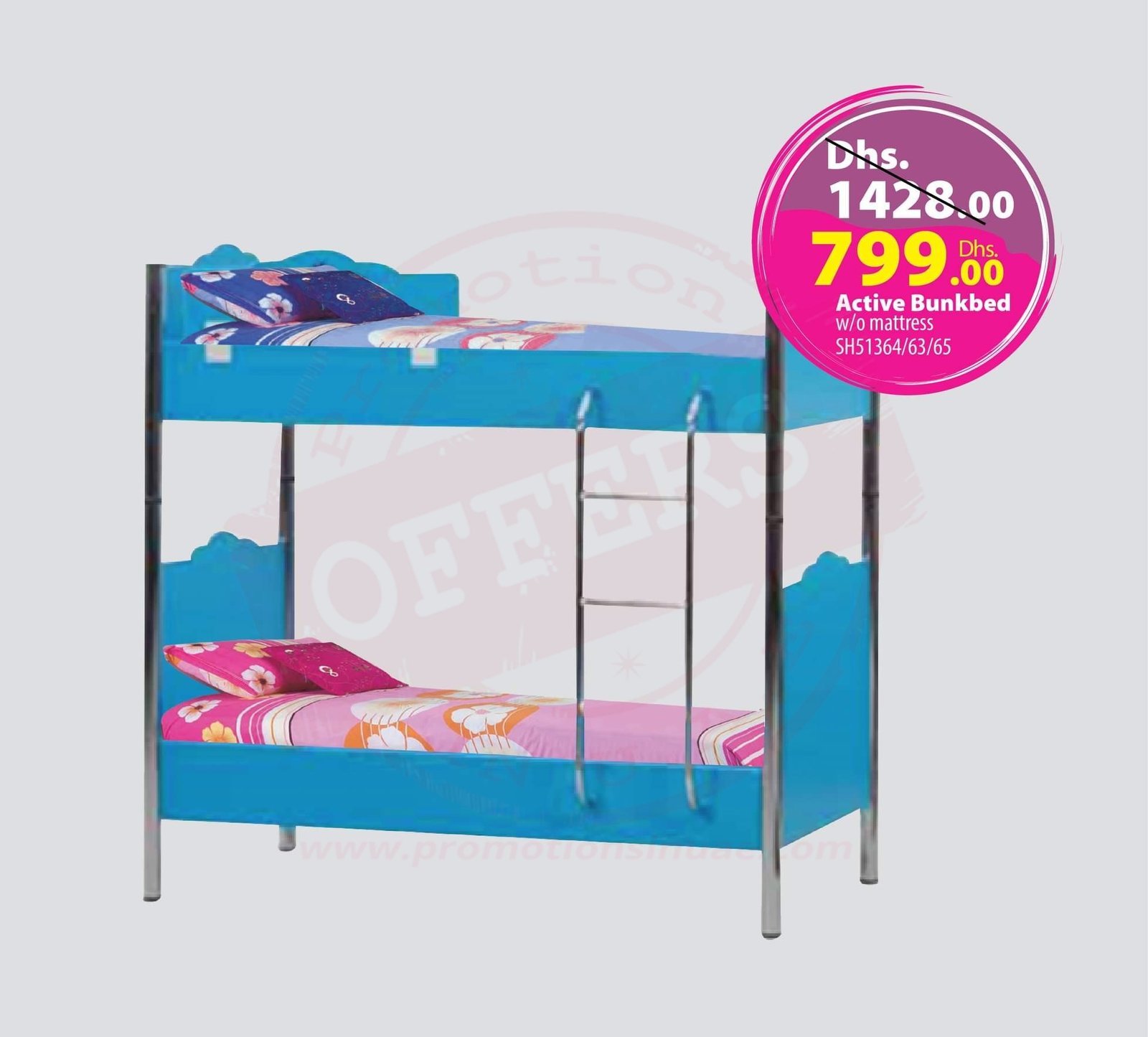 FB IMG 1553580135915 Offer at Home Style UAE