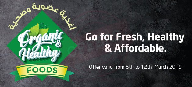 Lulu Organic & Healthy Food Offer