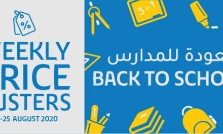 LULU BACK TO SCHOOL OFFER