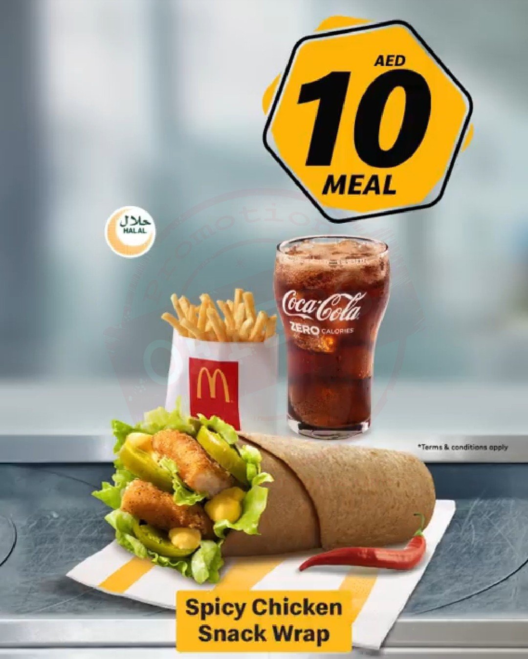 Screenshot 20190302 114722 Facebook McDonald's 10 AED Meal