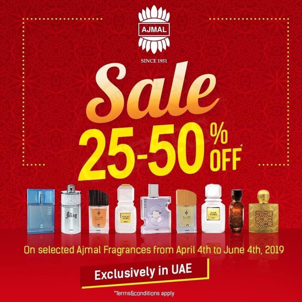 Promotionsinuae
