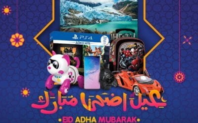 Carrefour Eid Mubarak Offer