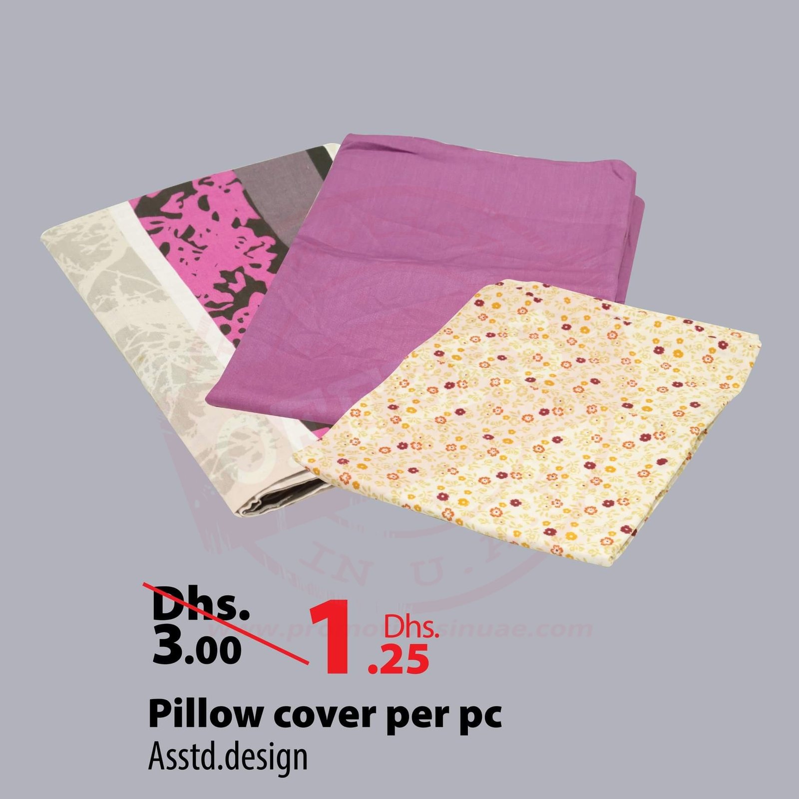 FB IMG 1558258104067 RAMADAN BIG BAZAAR