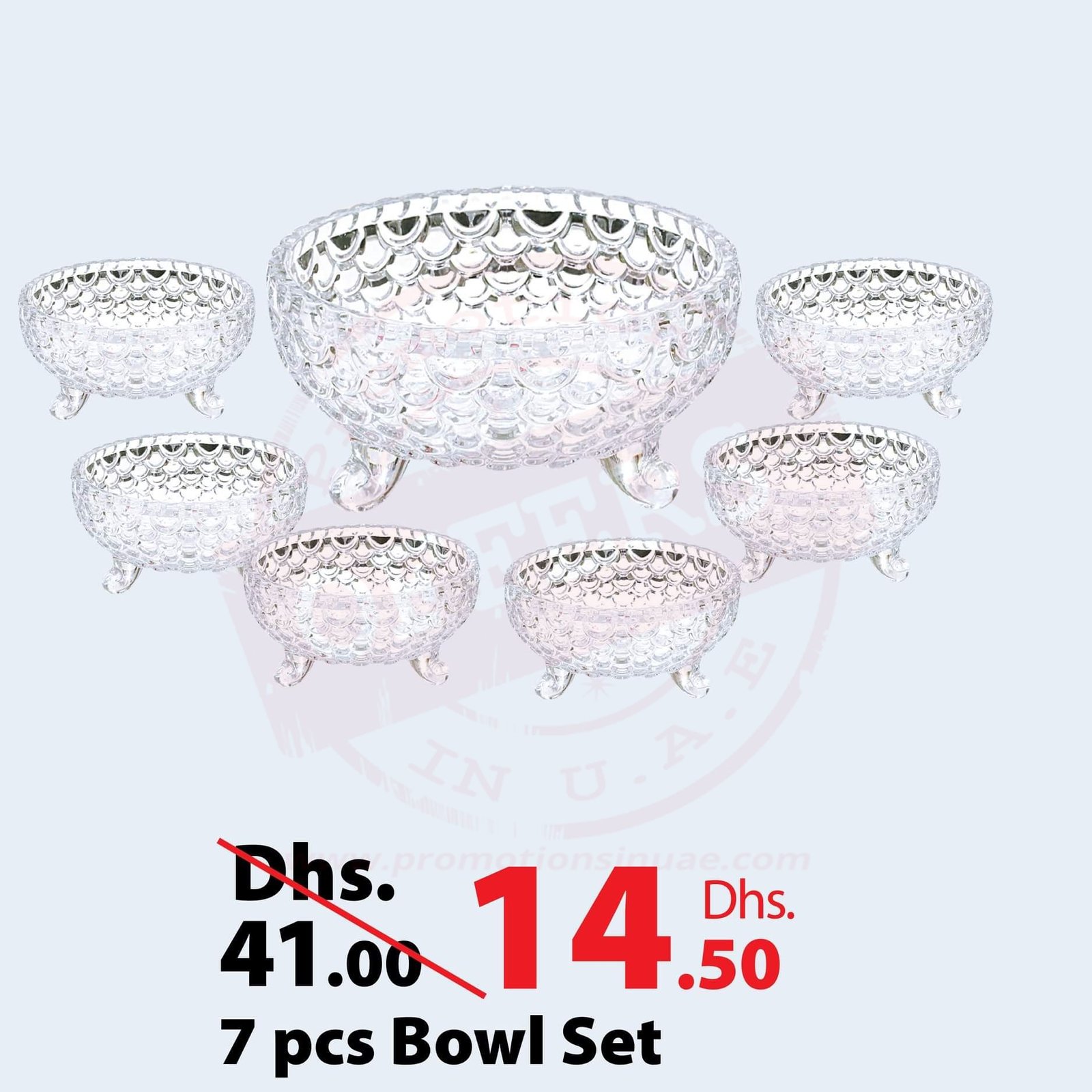 FB IMG 1558258159921 RAMADAN BIG BAZAAR