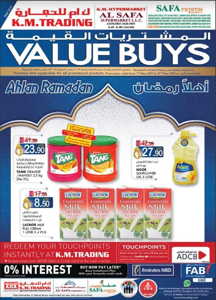 K.M.TRADING AHLAN RAMADAN OFFER