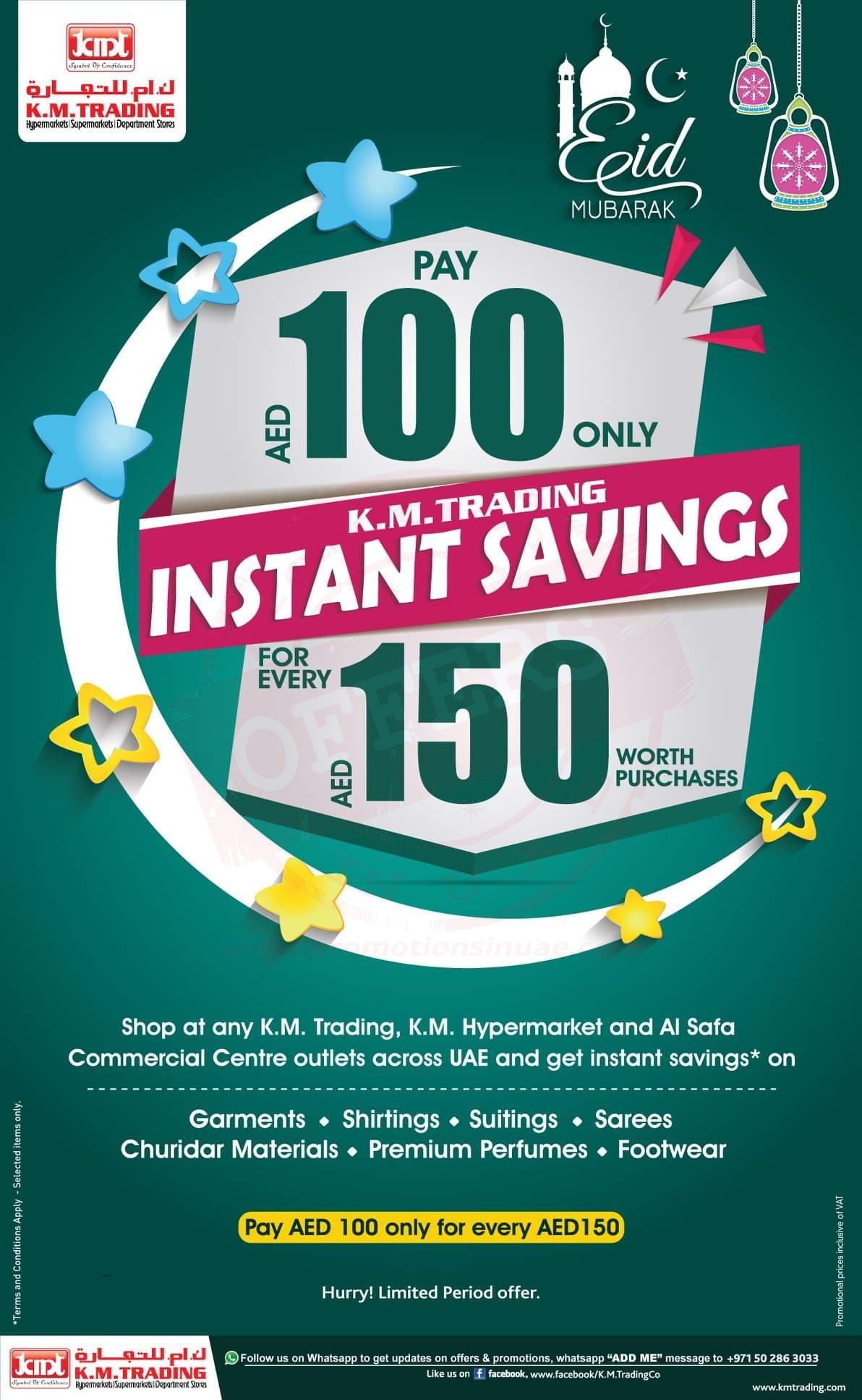 K.M.TRADING INSTANT SAVINGS