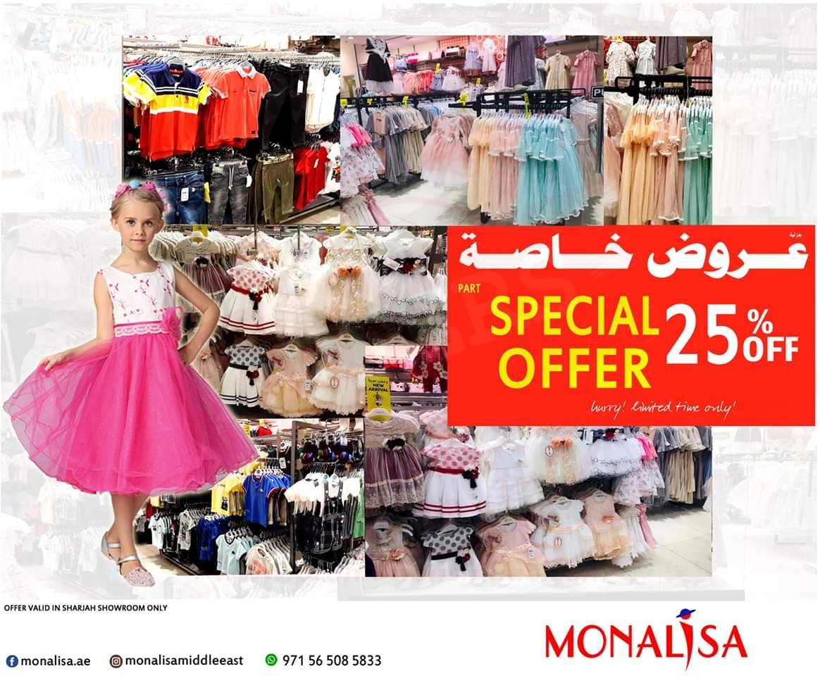 FB IMG 1561643311959 25% Off on Children's Fashion- Monalisa