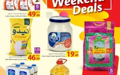 Ajman Markets Cooperative weekend Offer