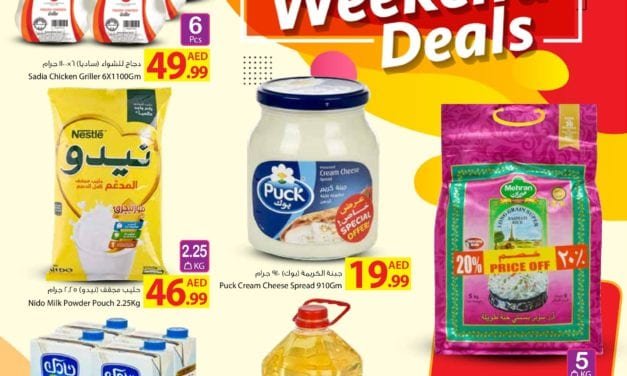Ajman Markets Cooperative weekend Offer