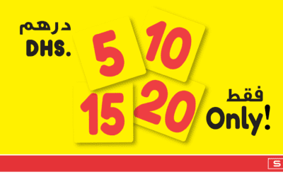 Abu Dhabi Coop and SPAR Flat Dhs. 5/10/15/20 offer