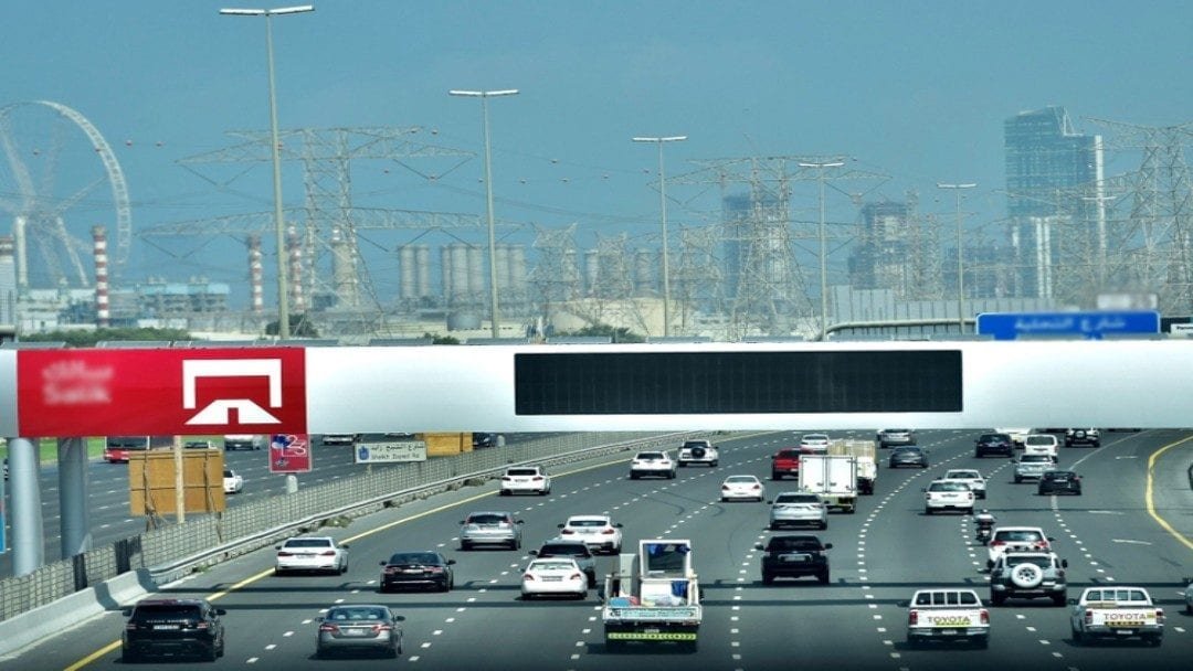 Toll in Abu Dhabi as Salik in Dubai
