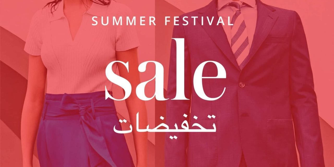 Sacoor Brothers Sale