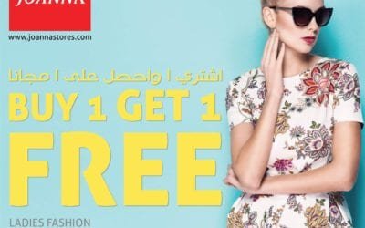 Great Summer Deals @ Joanna