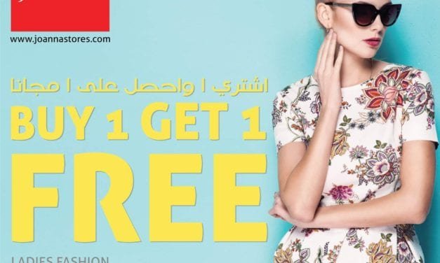 Great Summer Deals @ Joanna