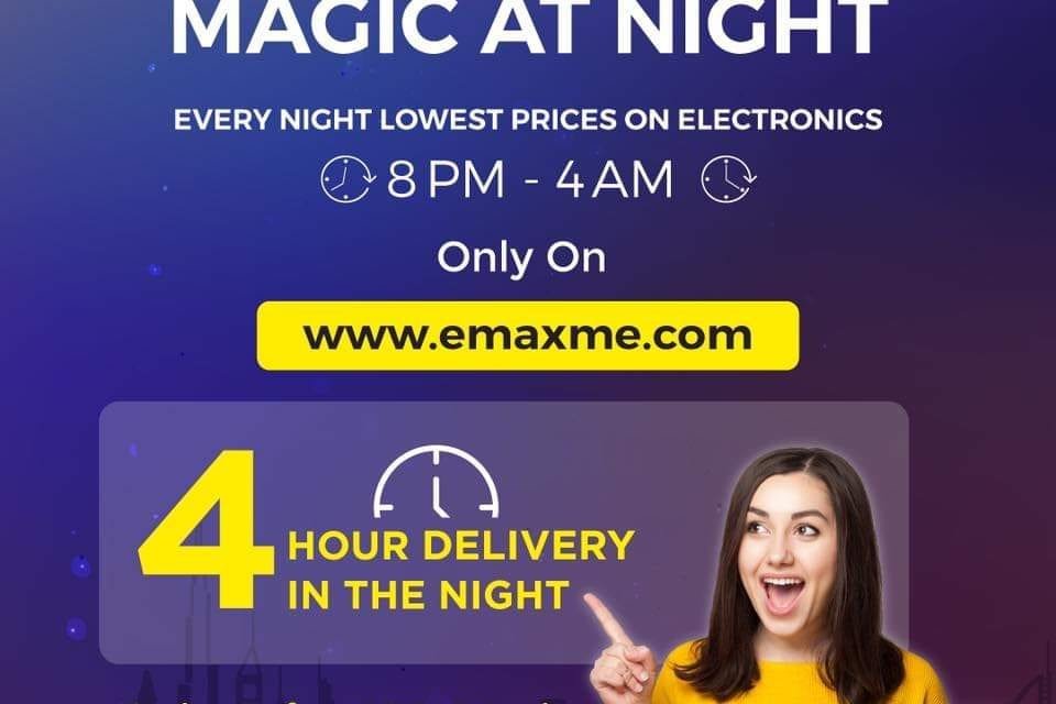 emaxme.com offers on electronics.