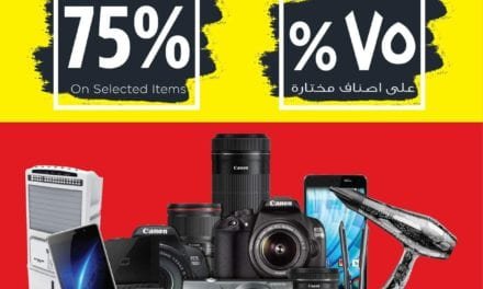 25%- 75% OFF at National Store