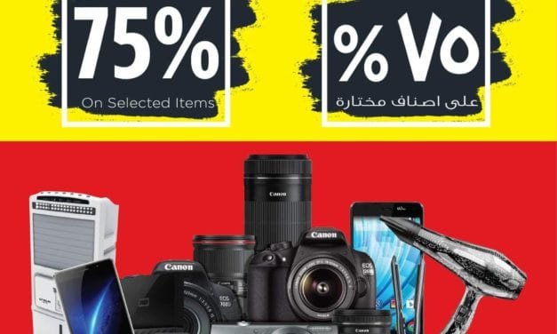 25%- 75% OFF at National Store