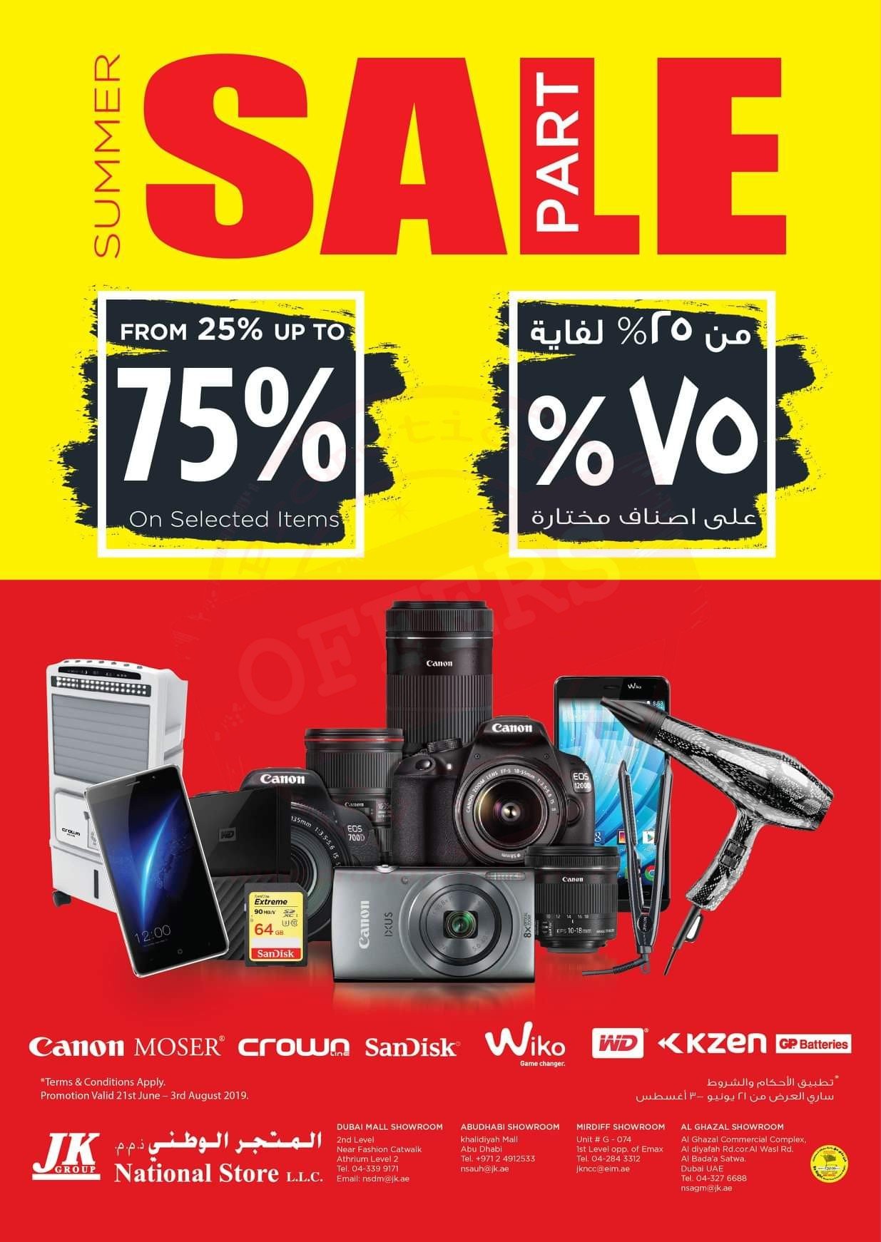 FB IMG 1563347895539 25%- 75% OFF at National Store