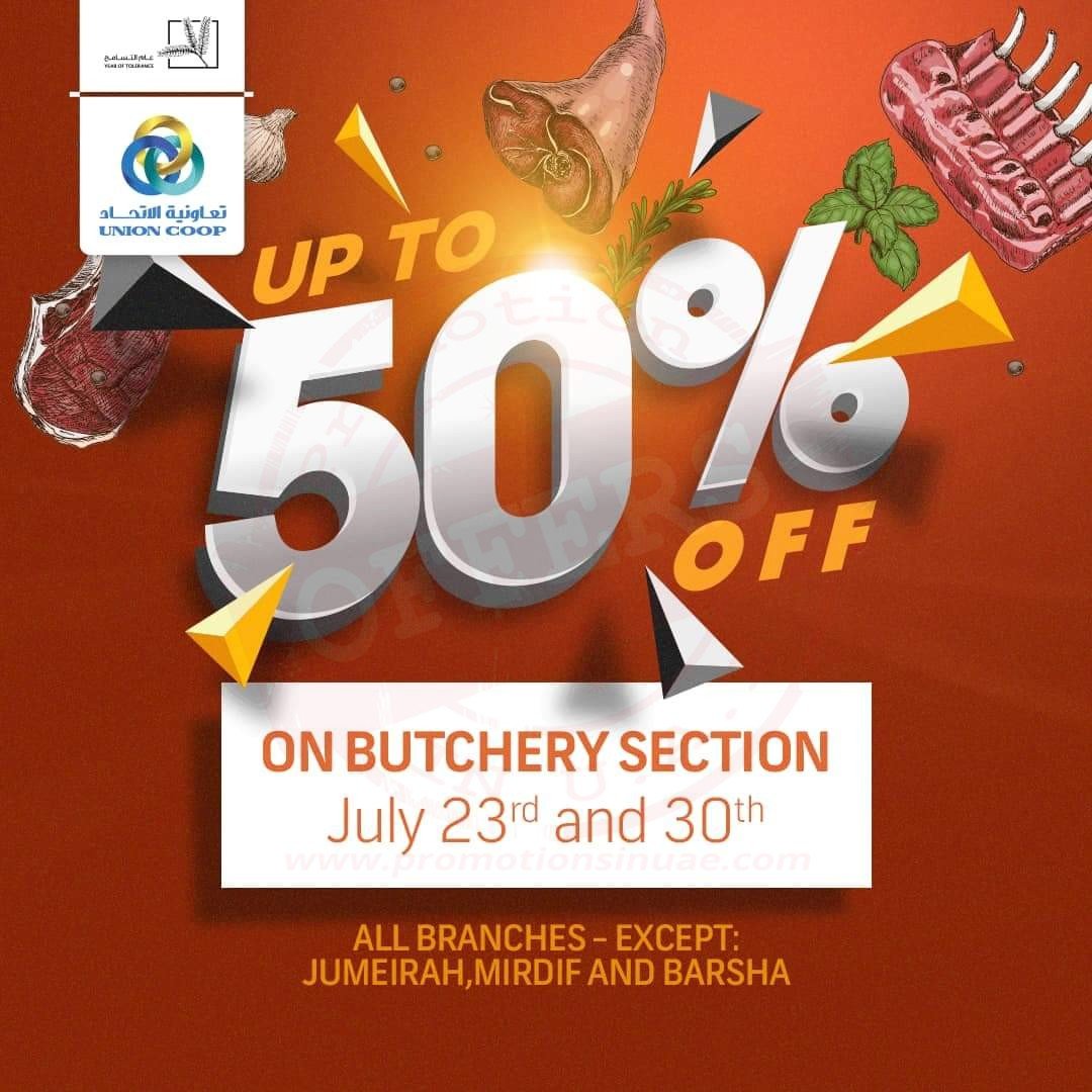 FB IMG 1563868132252 50% OFF at UnionCoop