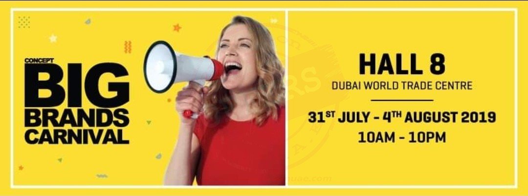 5 days carnival sale at CBBC. Up to 70%