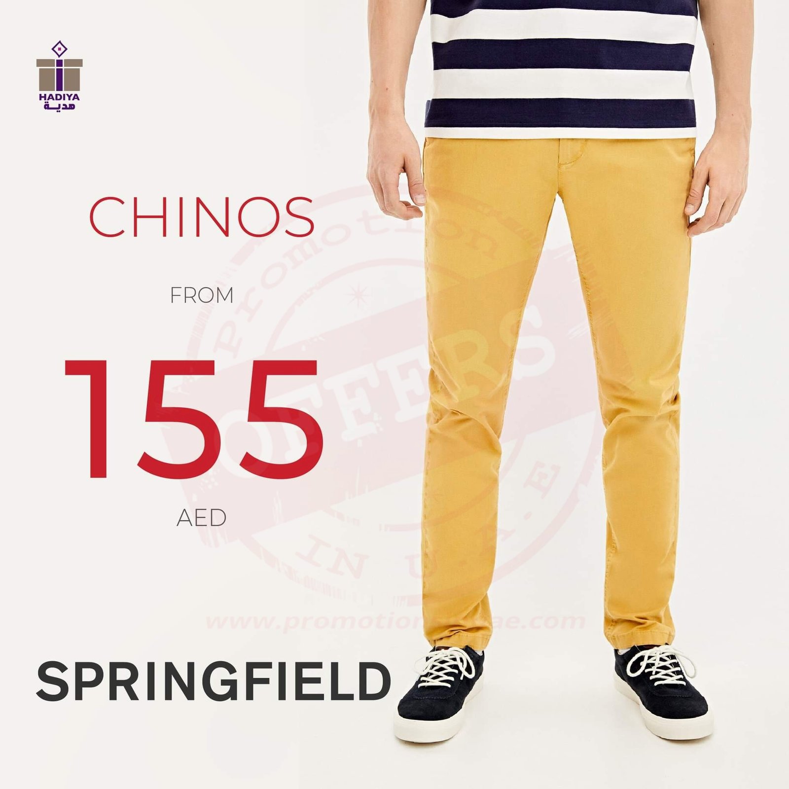 FB IMG 1564670560807 1 Deal at Springfield