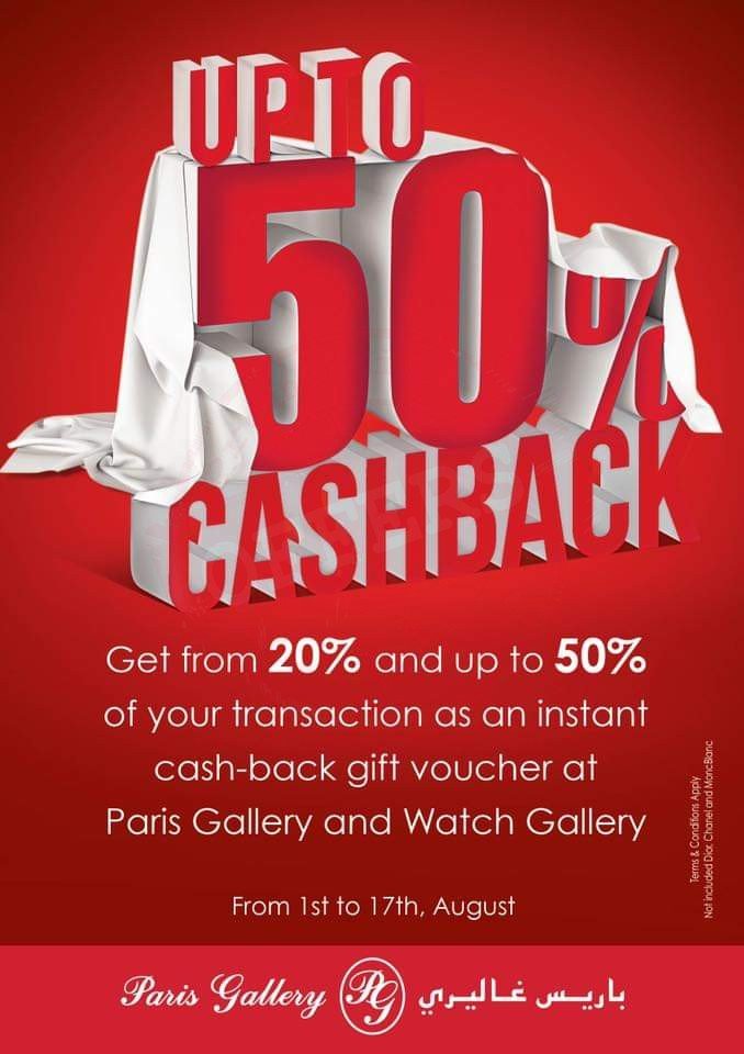 FB IMG 1564753047241 At Paris Gallery and Watch Gallery. Cash Back offer