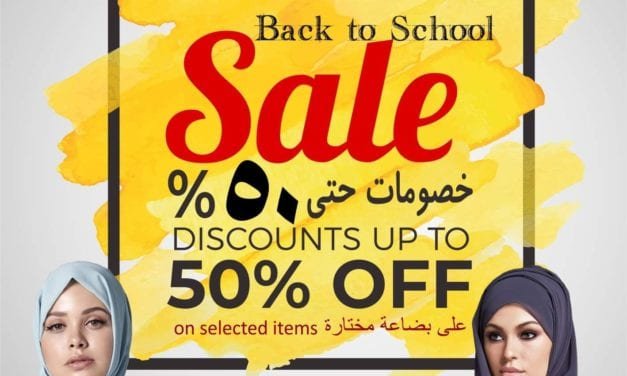 Hanayen Back to School offer