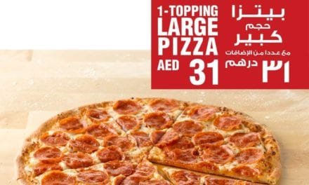 Choose any one and get your pizza with this amazing offer!<p>