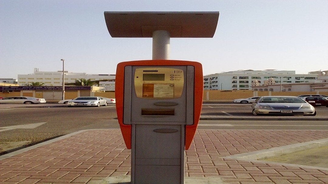Free Parking for New Year 2020 in Dubai