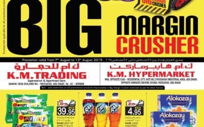 K.M.TRADING BIG MARGIN EID MUBARAK OFFER