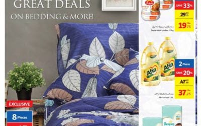 Carrefour Great Deals