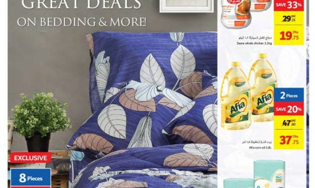 Carrefour Great Deals