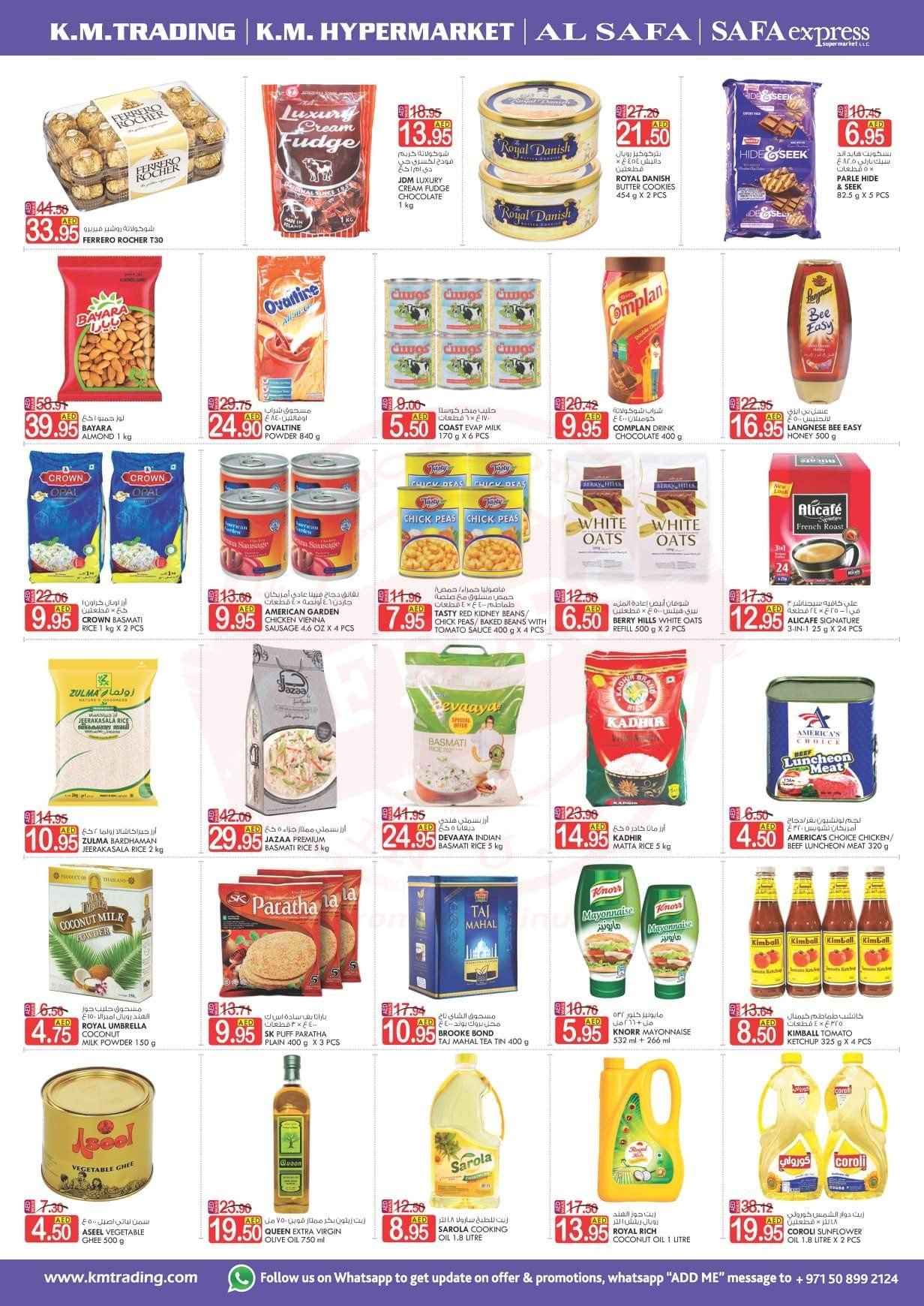 FB IMG 1567690560950 K.M.TRADING WEEKEND DELIGHTS