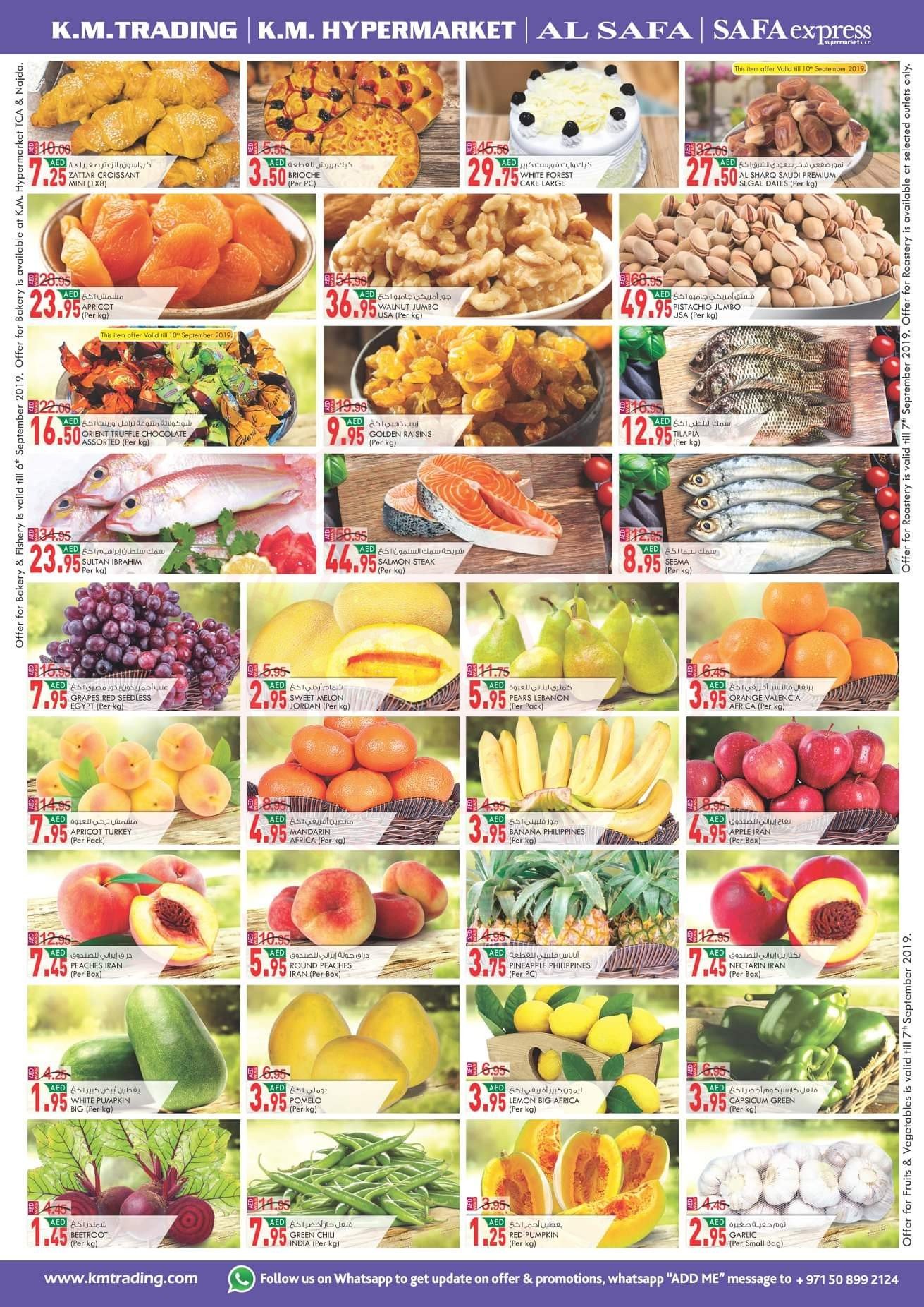 FB IMG 1567690565733 K.M.TRADING WEEKEND DELIGHTS