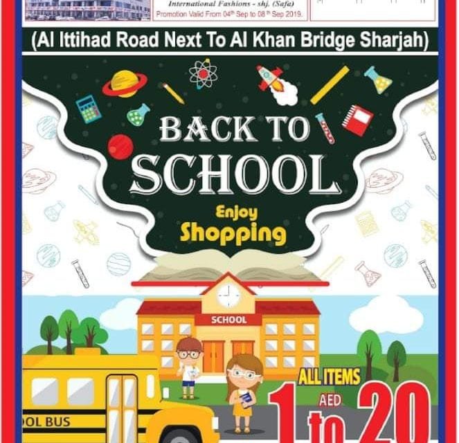 Day To Day Back the School Promotion