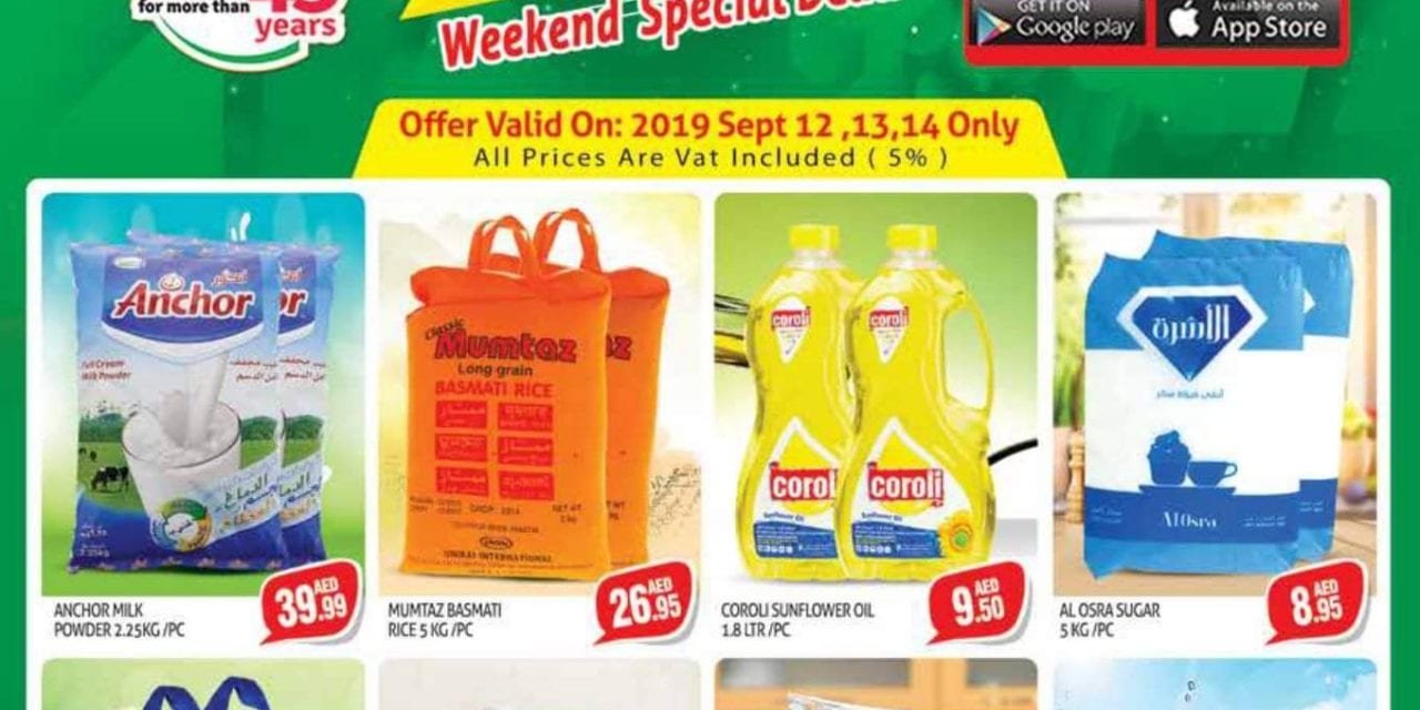 ? #SUPER_SAVER Offer Warqa Al Madina