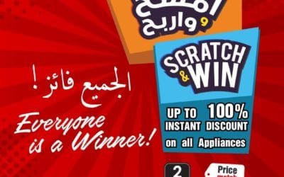 Get up to 100% discount instantly! at JashanmalHomeAndTravel!