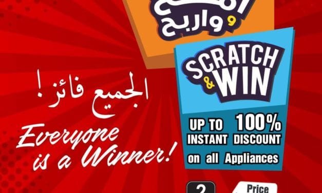 Get up to 100% discount instantly! at JashanmalHomeAndTravel!