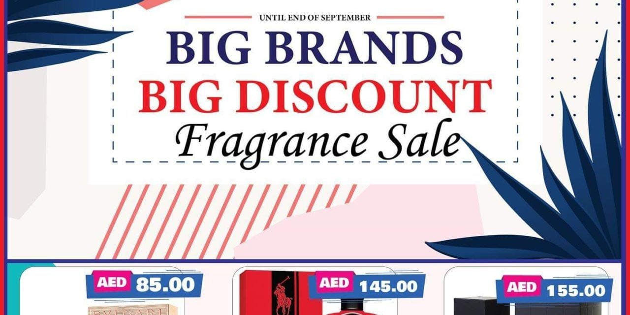 Branded Perfume on Sale in Day To Day