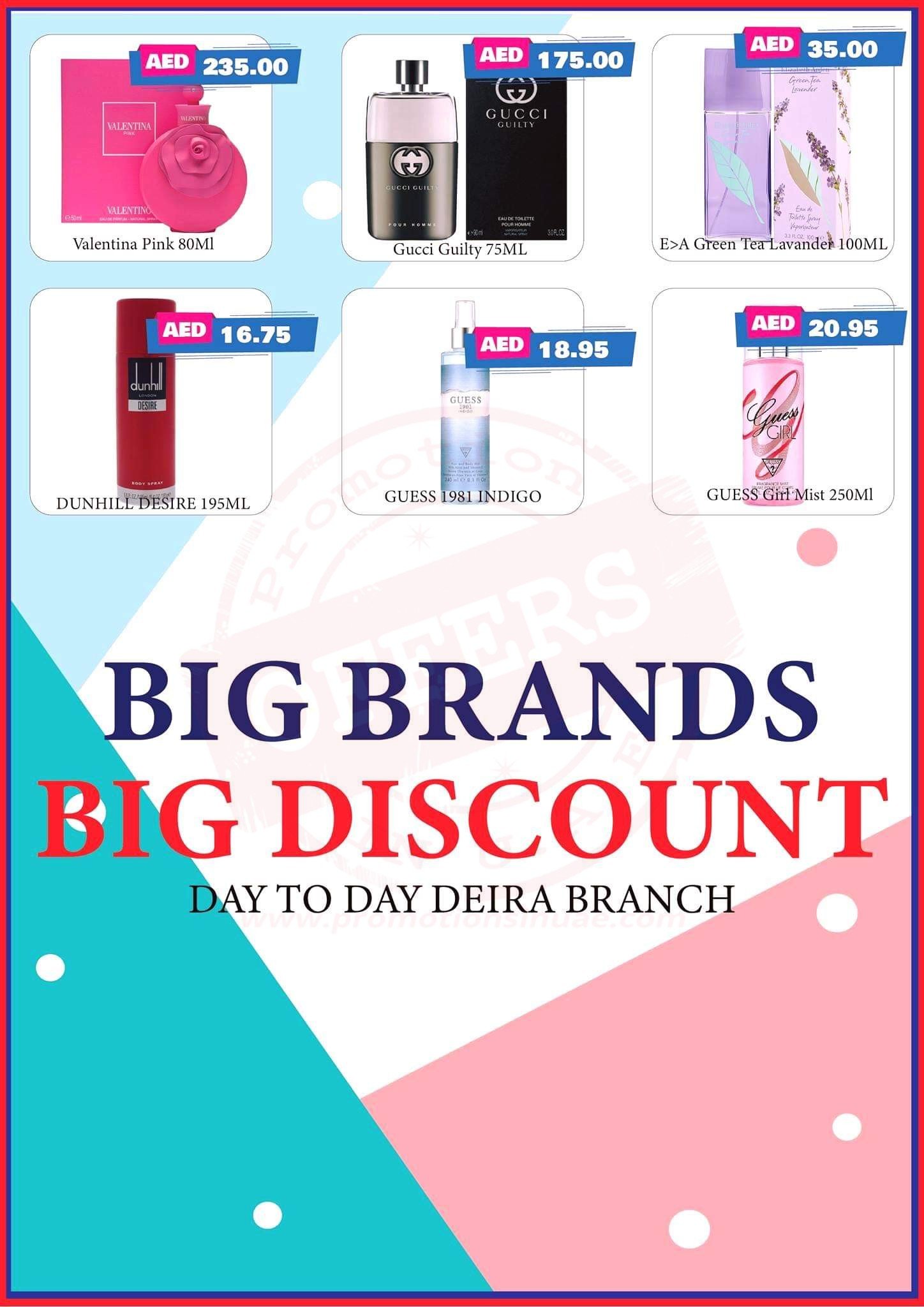 FB IMG 1569230564665 Branded Perfume on Sale in Day To Day