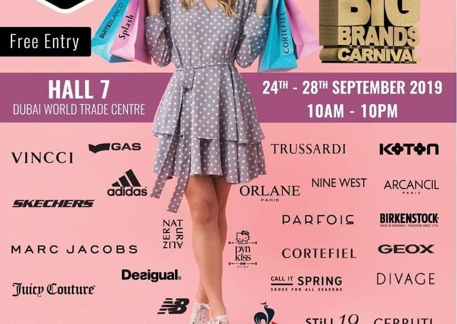 Upto 75% discount at CBBC at Dubai World Trade Centre