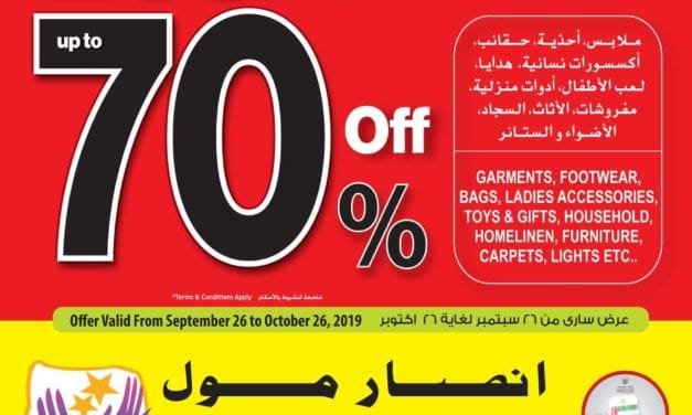 BIG SALE UPTO 70% OFF @ <br>Ansar Mall & Ansar Gallery