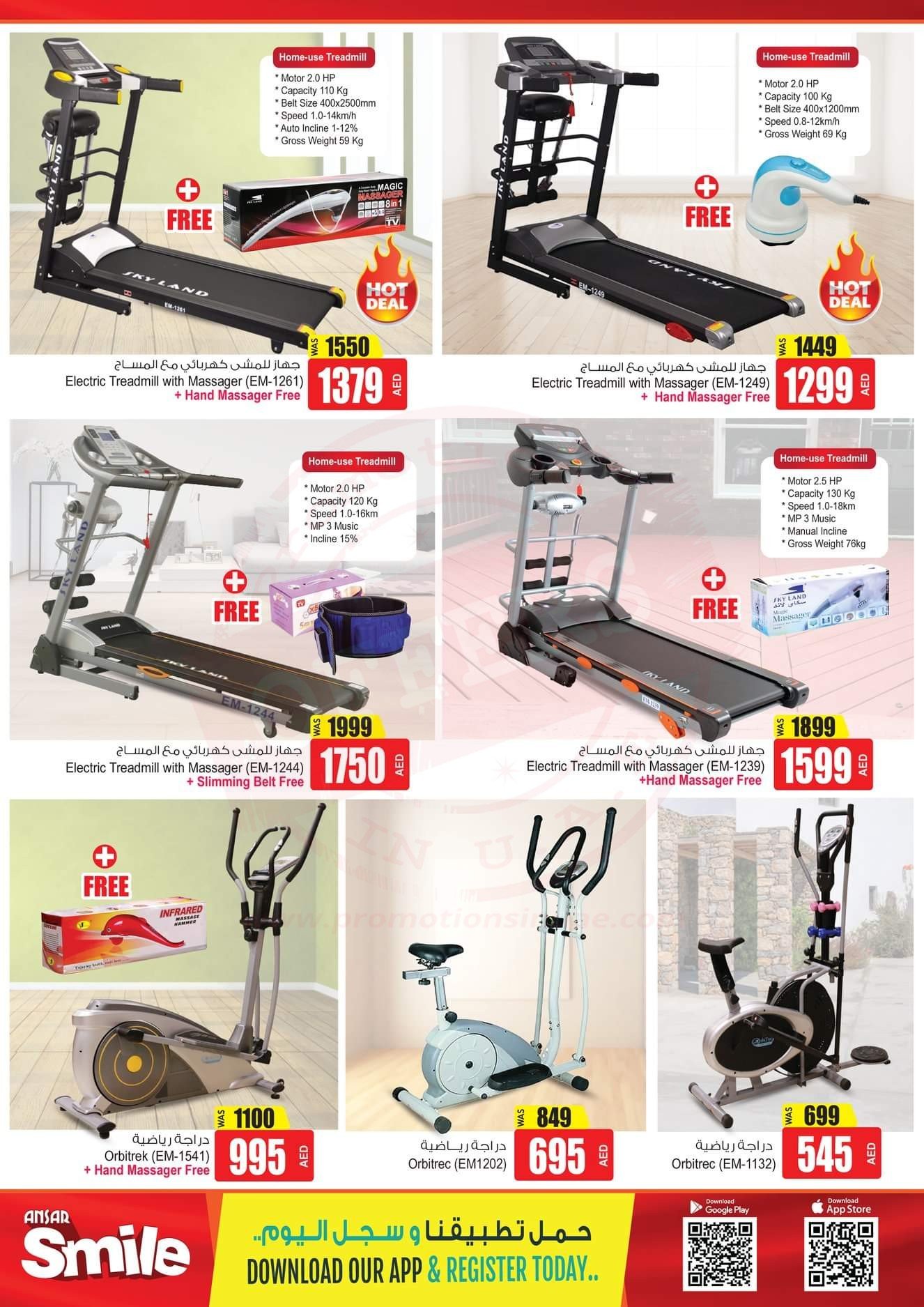 FB IMG 1569496626636 BIG SALE UPTO 70% OFF @ <br>Ansar Mall & Ansar Gallery