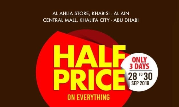 Half Price Offer Alert !!<br>Shop at Home Style