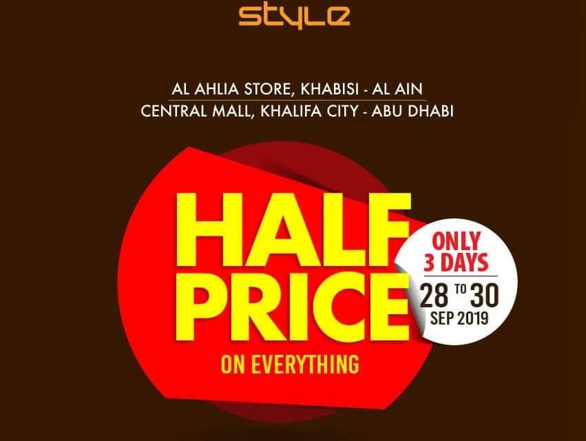 Half Price Offer Alert !!<br>Shop at Home Style