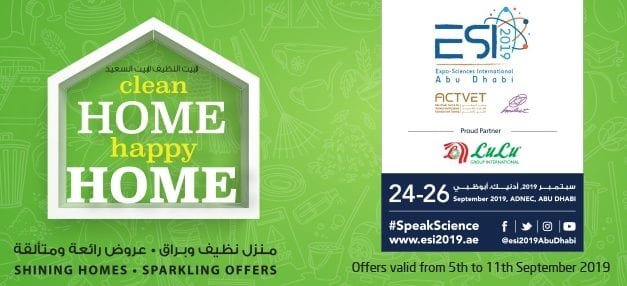 Lulu Clean Home Happy Home Offer