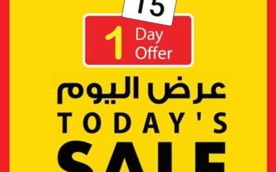 Amazing “One Day” Offer!! Ajman Coop