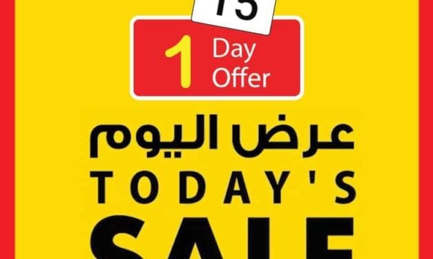 Amazing “One Day” Offer!! Ajman Coop