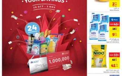 Carrefour Anniversary Your Savings Offer